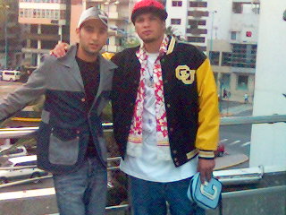 me and youness