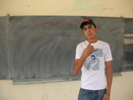 abdo