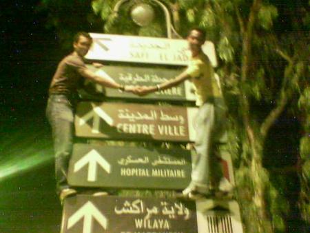 aymen